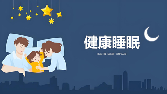 健康睡眠新标准：环保床垫的绿色革命